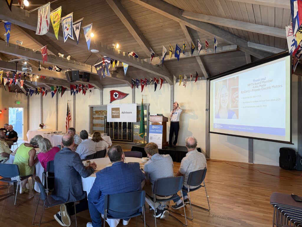 Annual Meeting Celebrates a Strong Year for NMTA